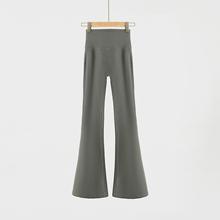 2025 High quality pants A15-17